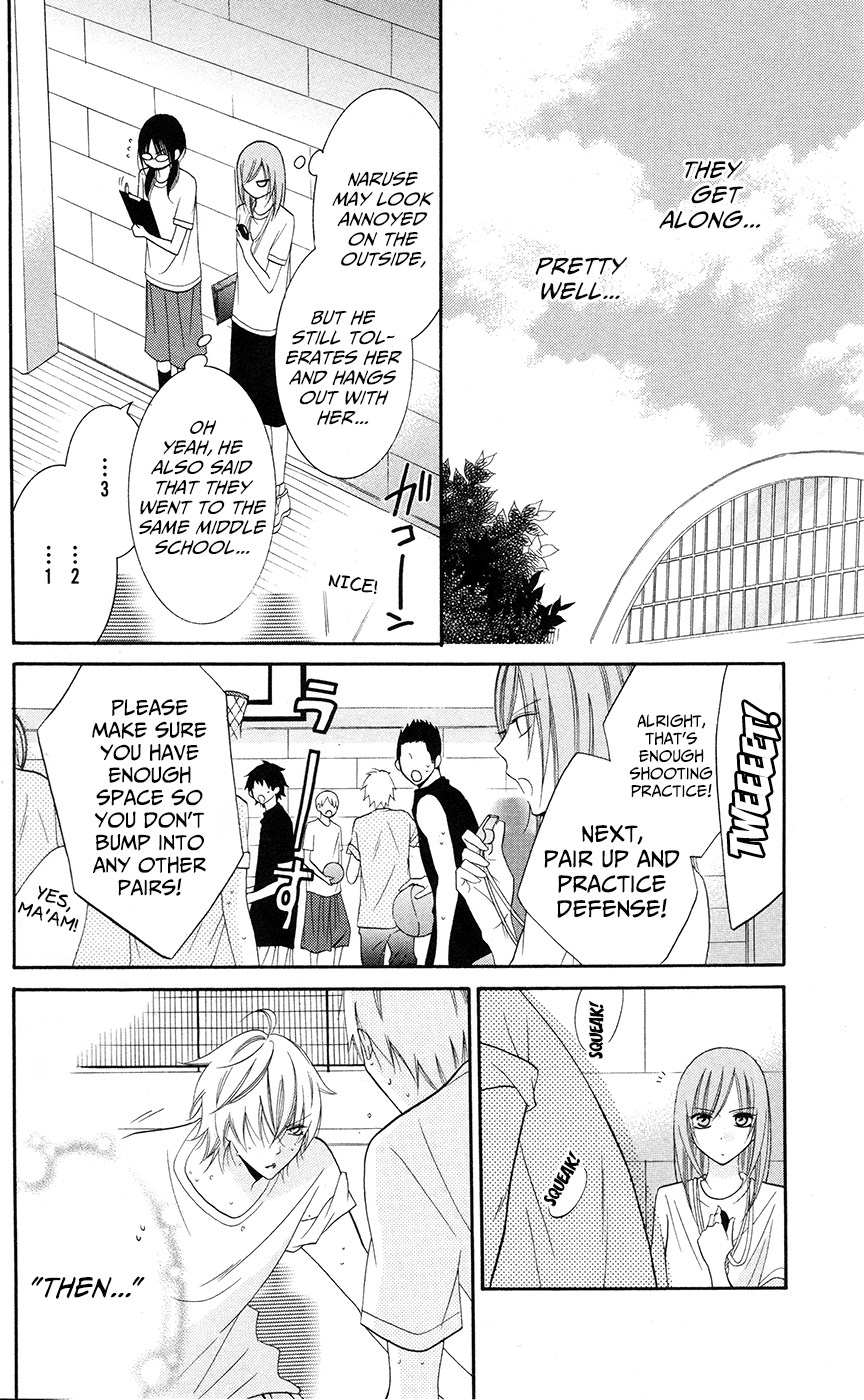 Namaiki Zakari, Chapter 28 image 20